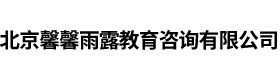 自閉癥康復(fù)_幼兒語言發(fā)育遲緩_自閉癥康復(fù)機(jī)構(gòu)